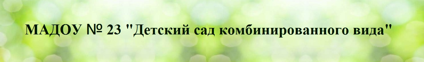 banner__image